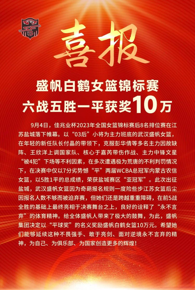 网友在对此进行调侃的同时，也对;三天清洗一百亿的细节充满好奇